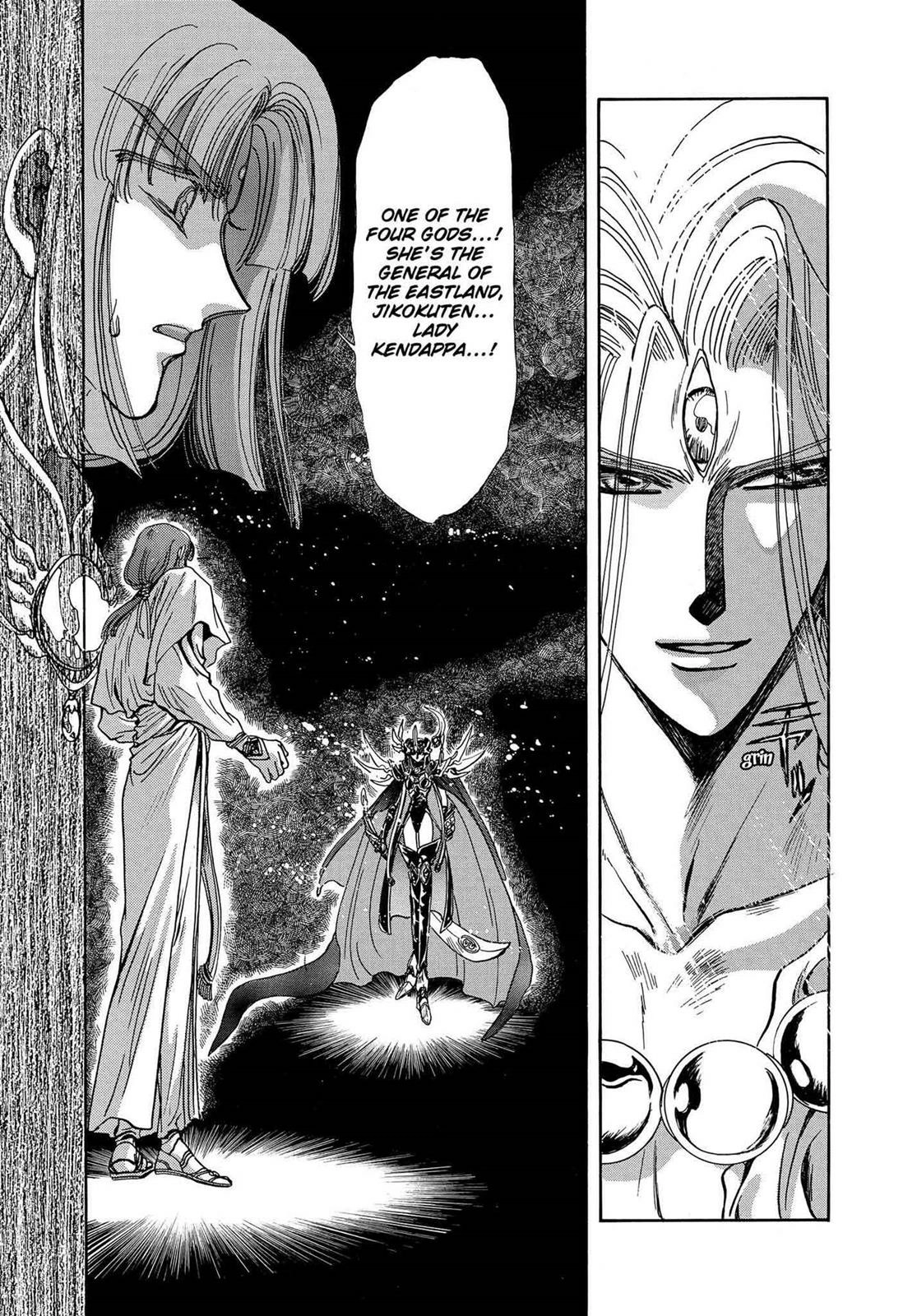 RG Veda Chapter 16 page 23 - 