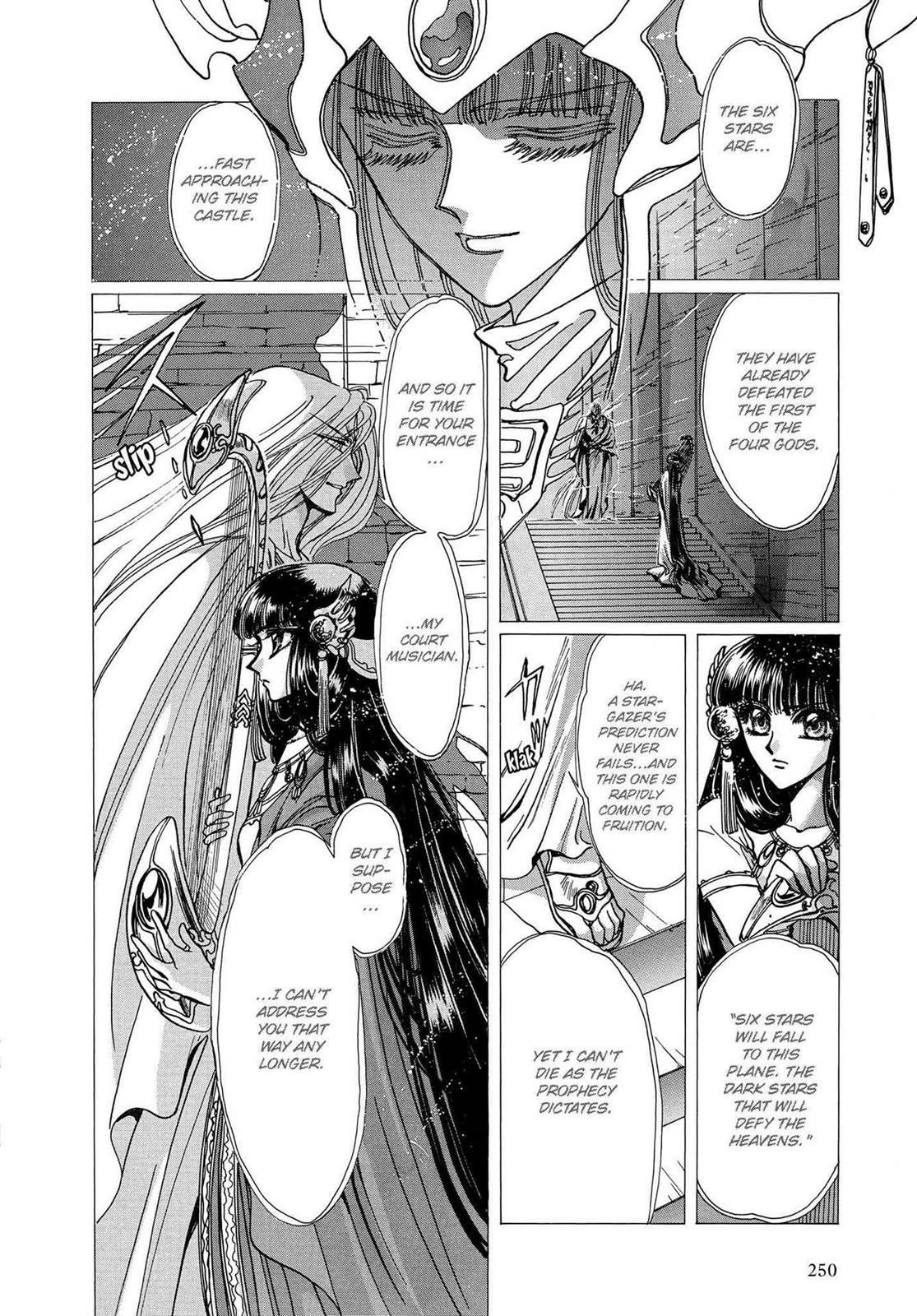 RG Veda Chapter 16 page 24 - 