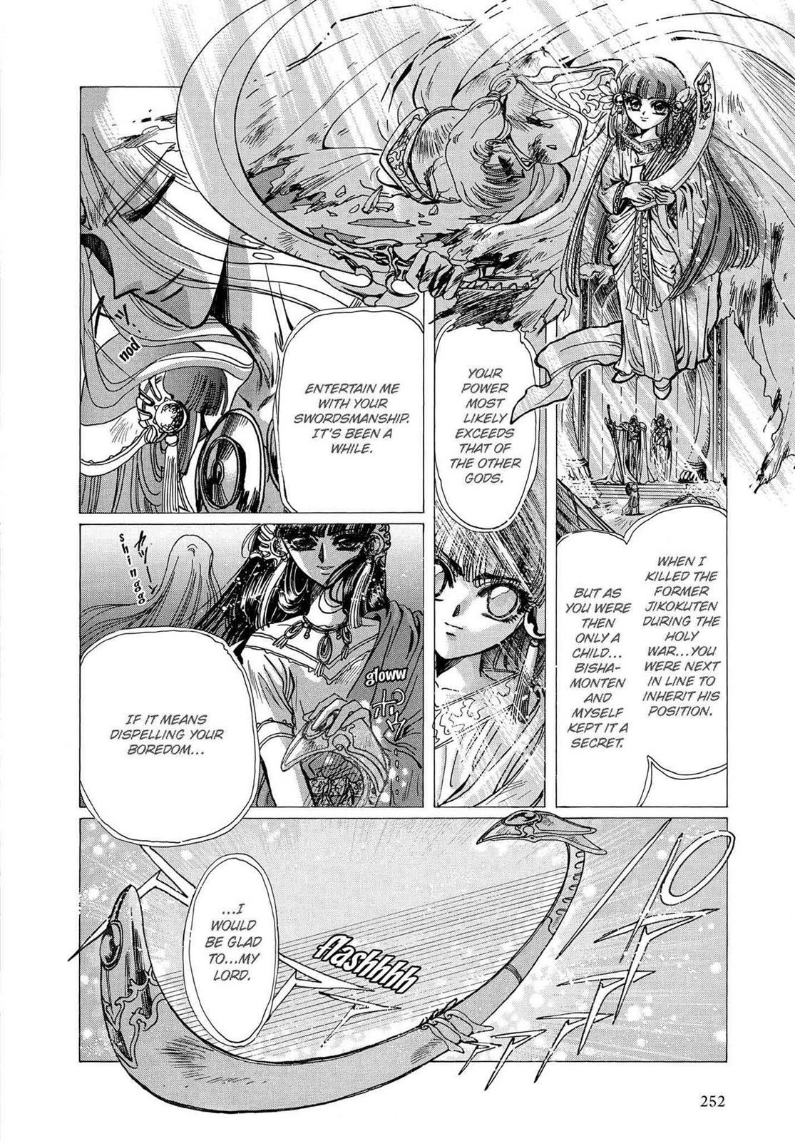 RG Veda Chapter 16 page 26 - 