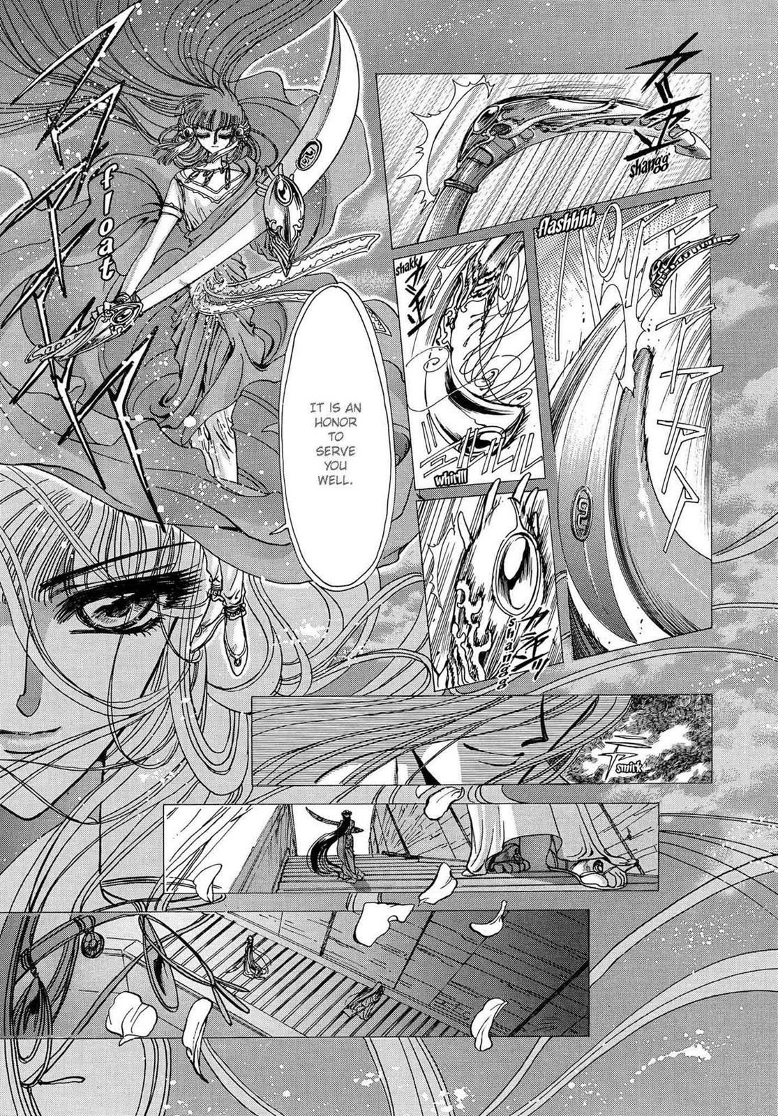 RG Veda Chapter 16 page 27 - 
