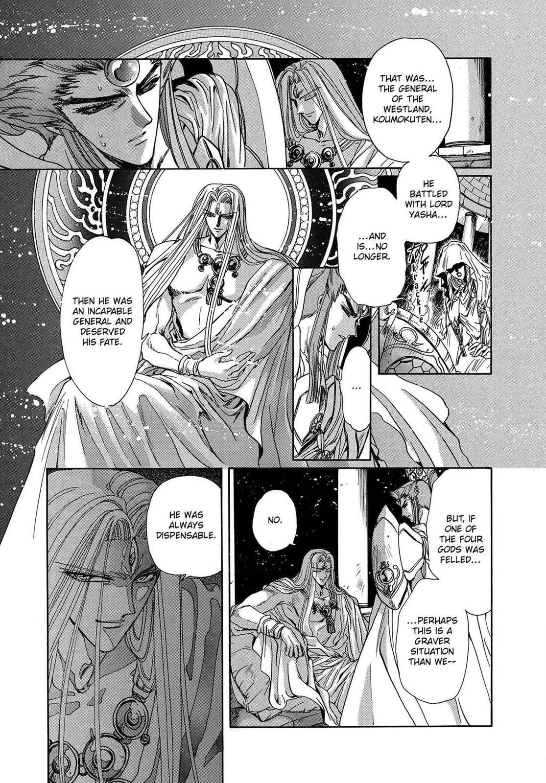 RG Veda Chapter 16 page 4 - 