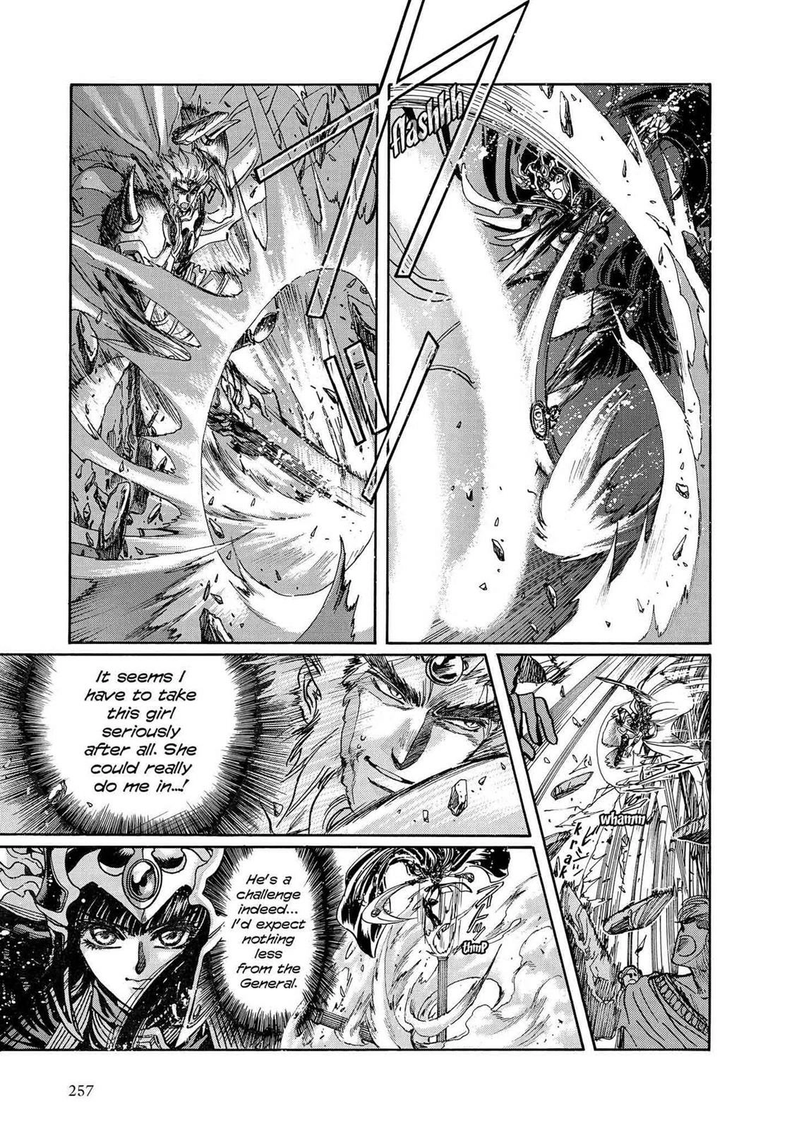 RG Veda Chapter 16 page 31 - 