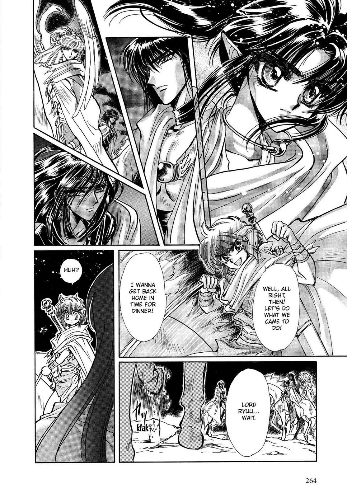 RG Veda Chapter 16 page 36 - 