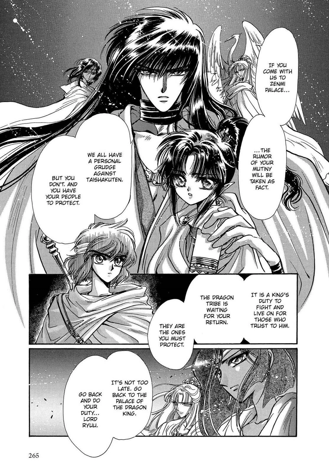 RG Veda Chapter 16 page 37 - 