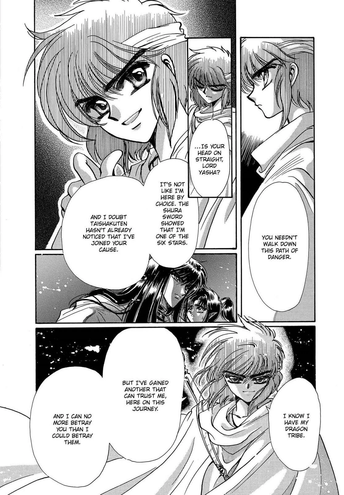 RG Veda Chapter 16 page 38 - 