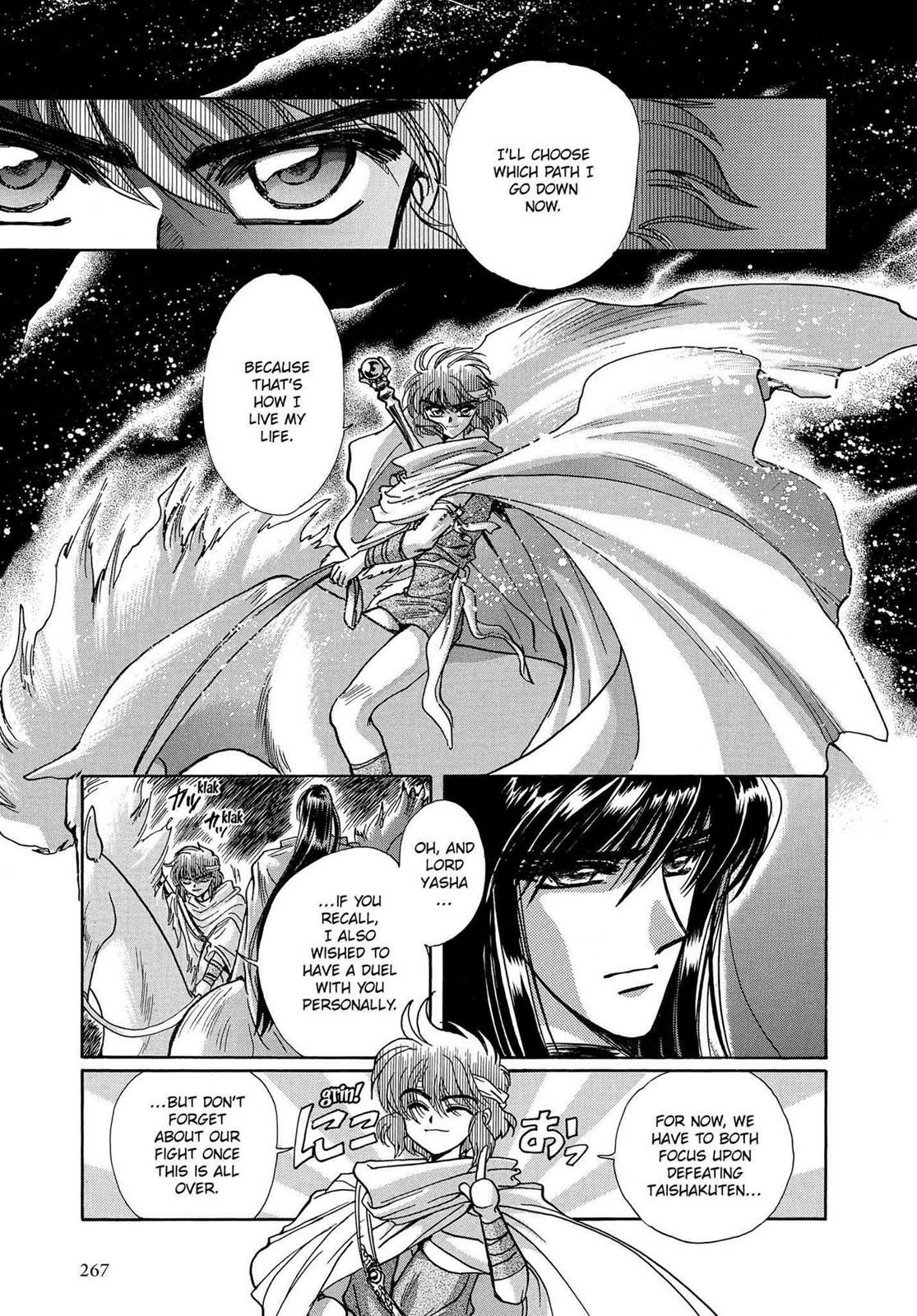 RG Veda Chapter 16 page 39 - 