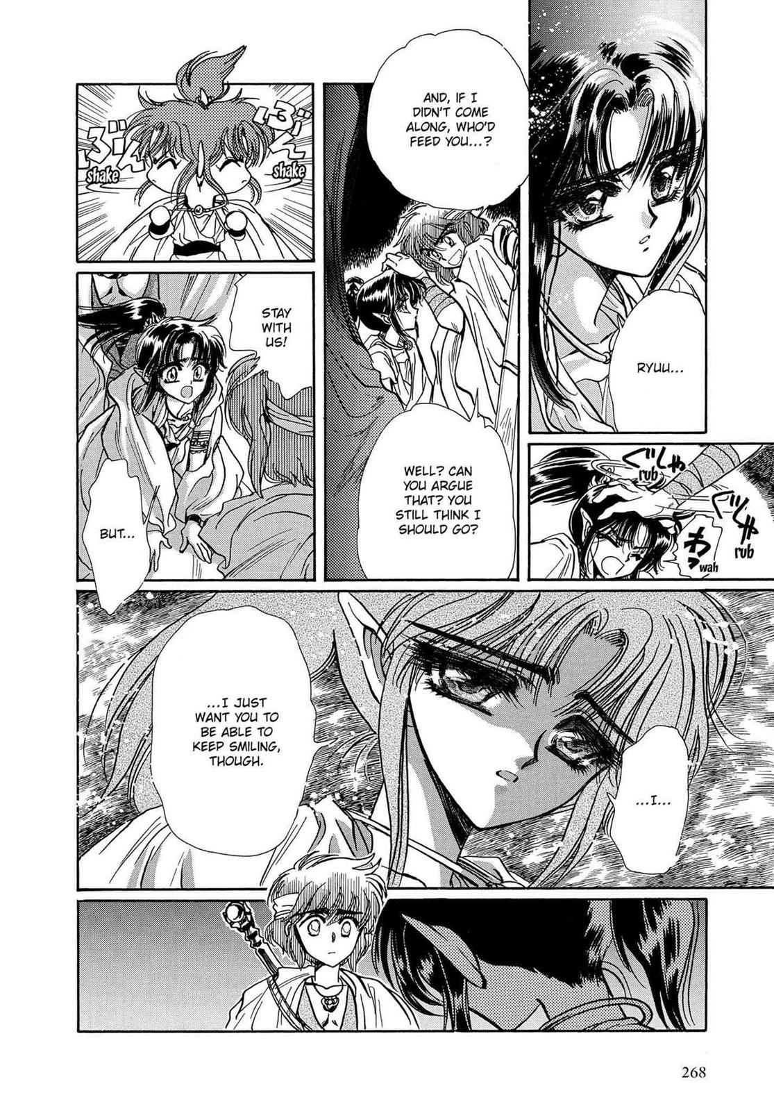 RG Veda Chapter 16 page 40 - 