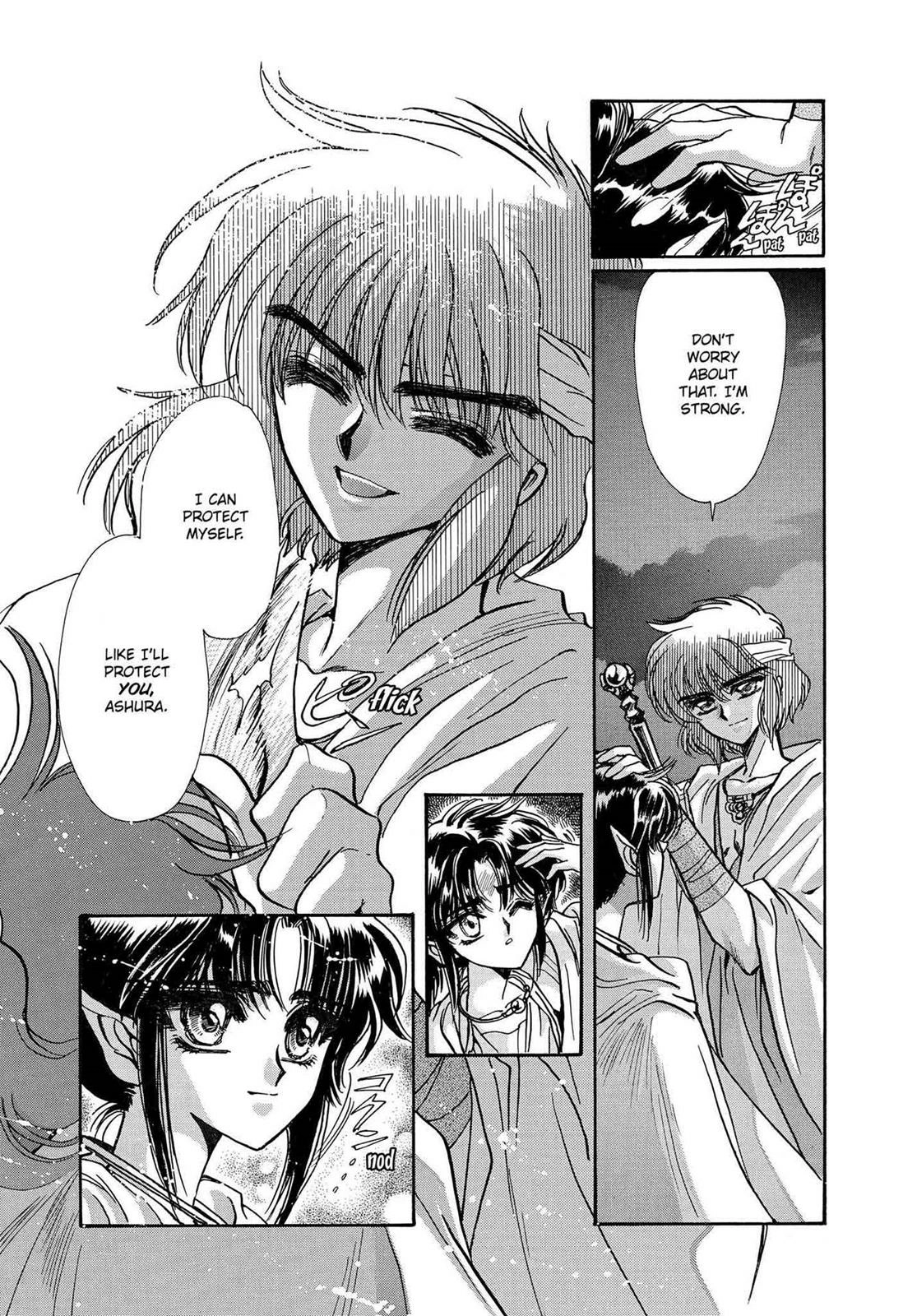 RG Veda Chapter 16 page 41 - 