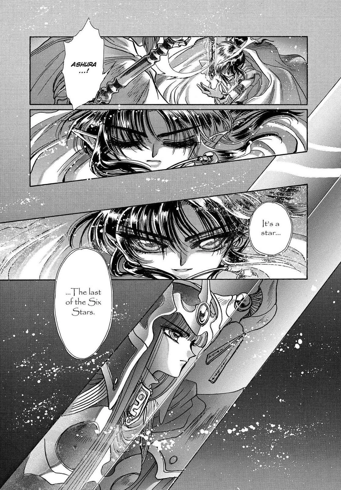 RG Veda Chapter 16 page 43 - 