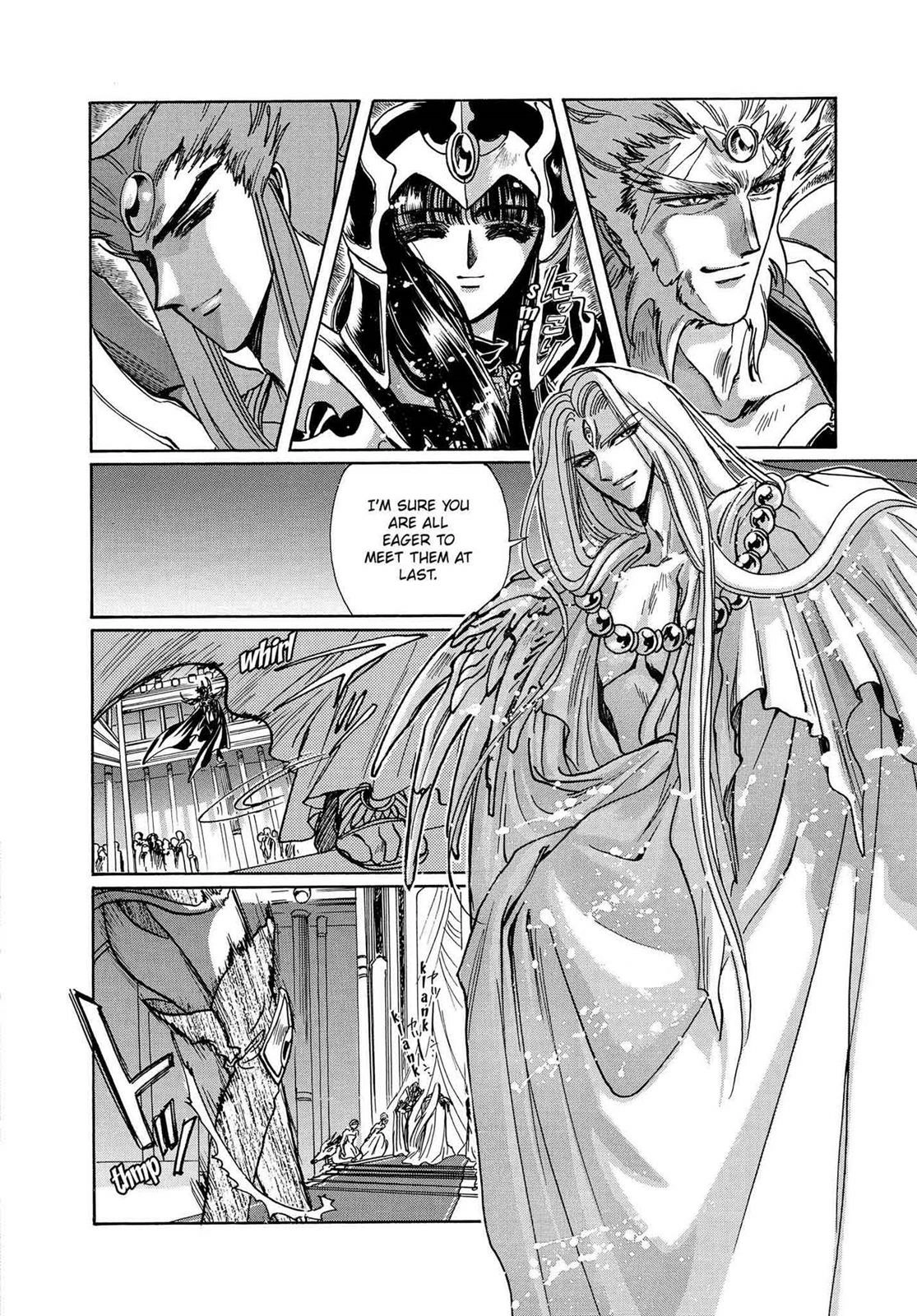 RG Veda Chapter 16 page 50 - 