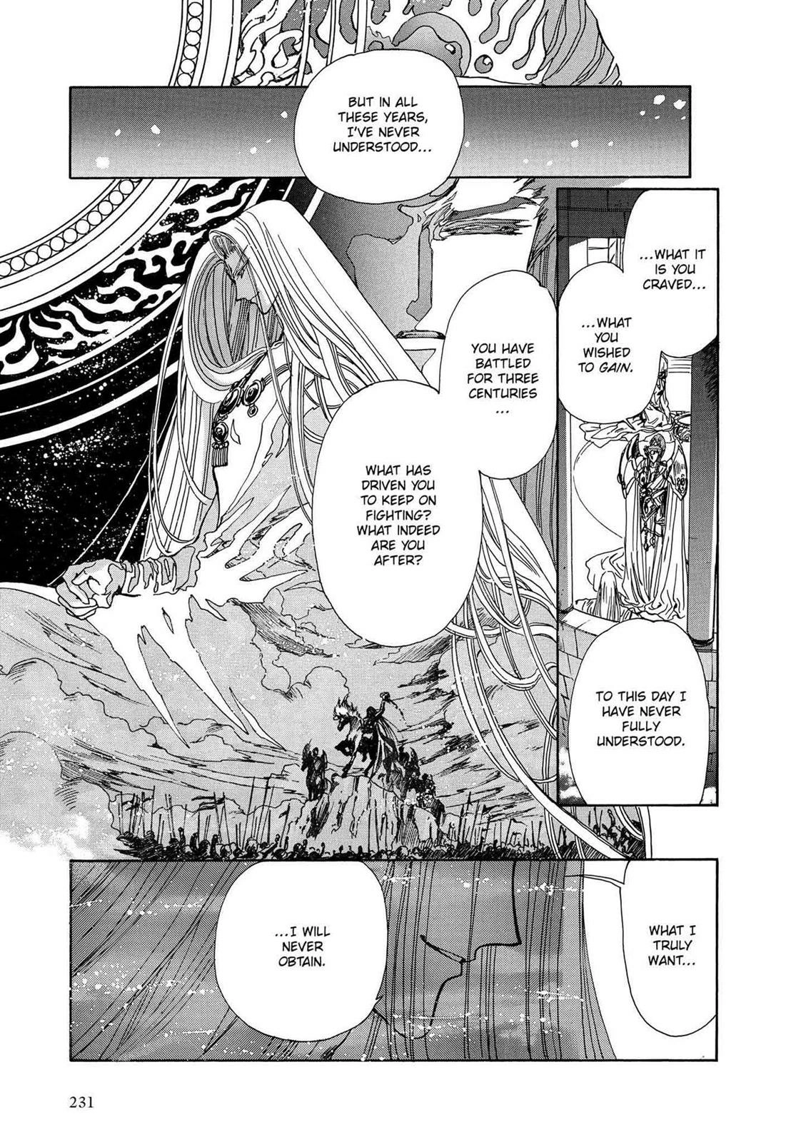 RG Veda Chapter 16 page 6 - 