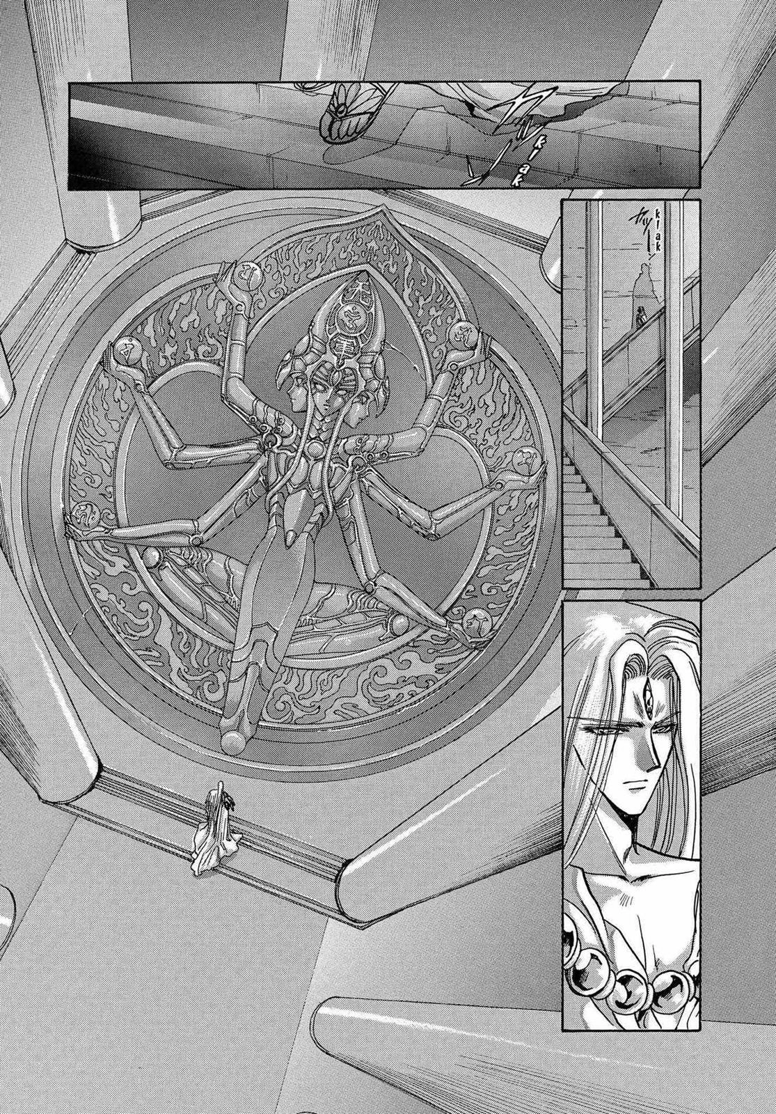 RG Veda Chapter 16 page 53 - 