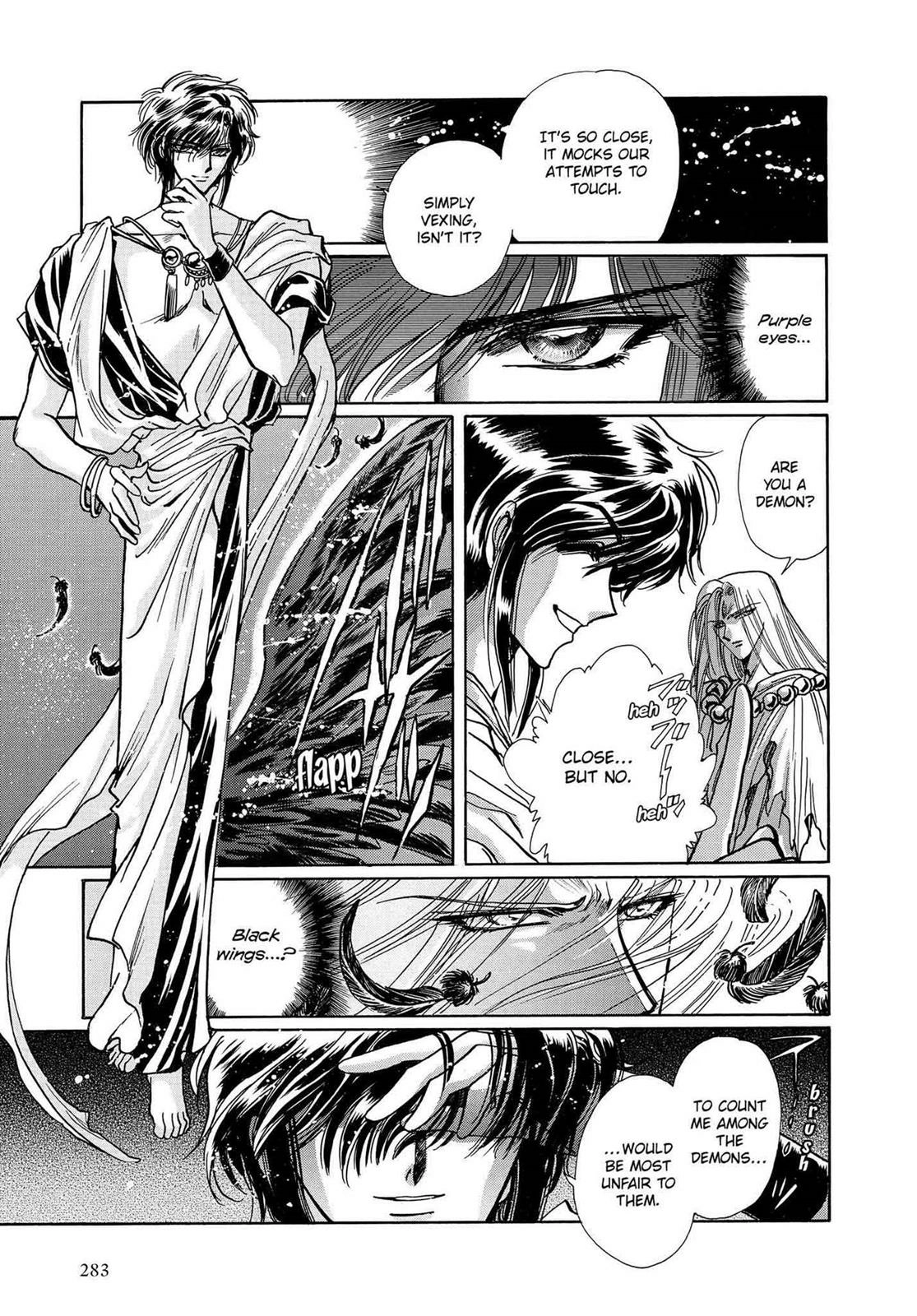 RG Veda Chapter 16 page 55 - 