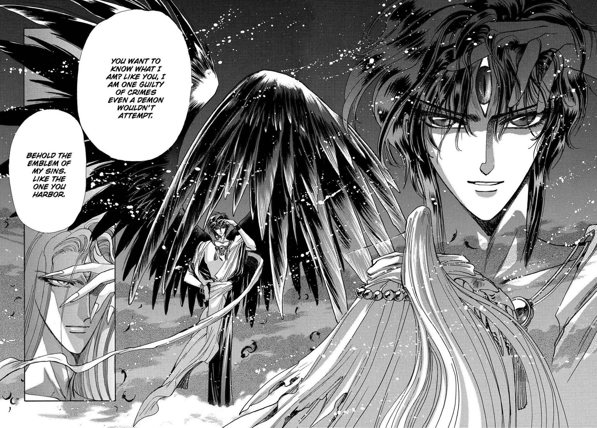 RG Veda Chapter 16 page 56 - 