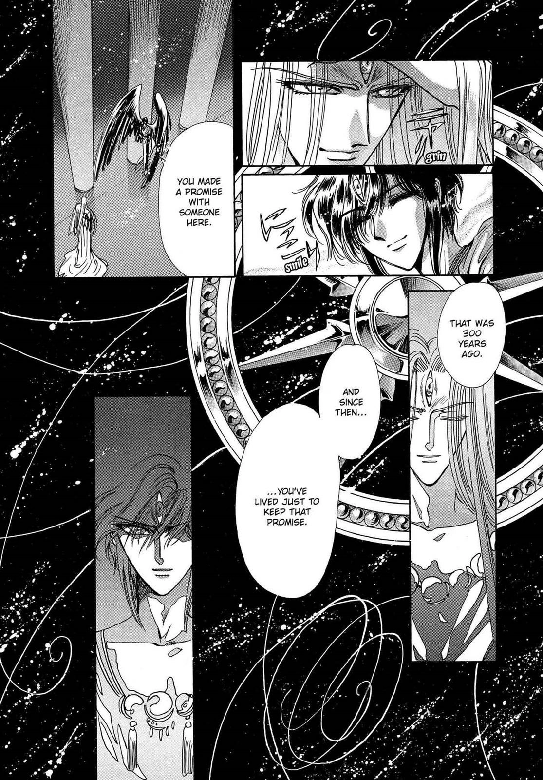 RG Veda Chapter 16 page 57 - 