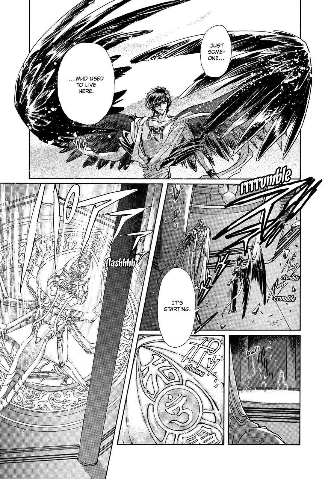 RG Veda Chapter 16 page 60 - 