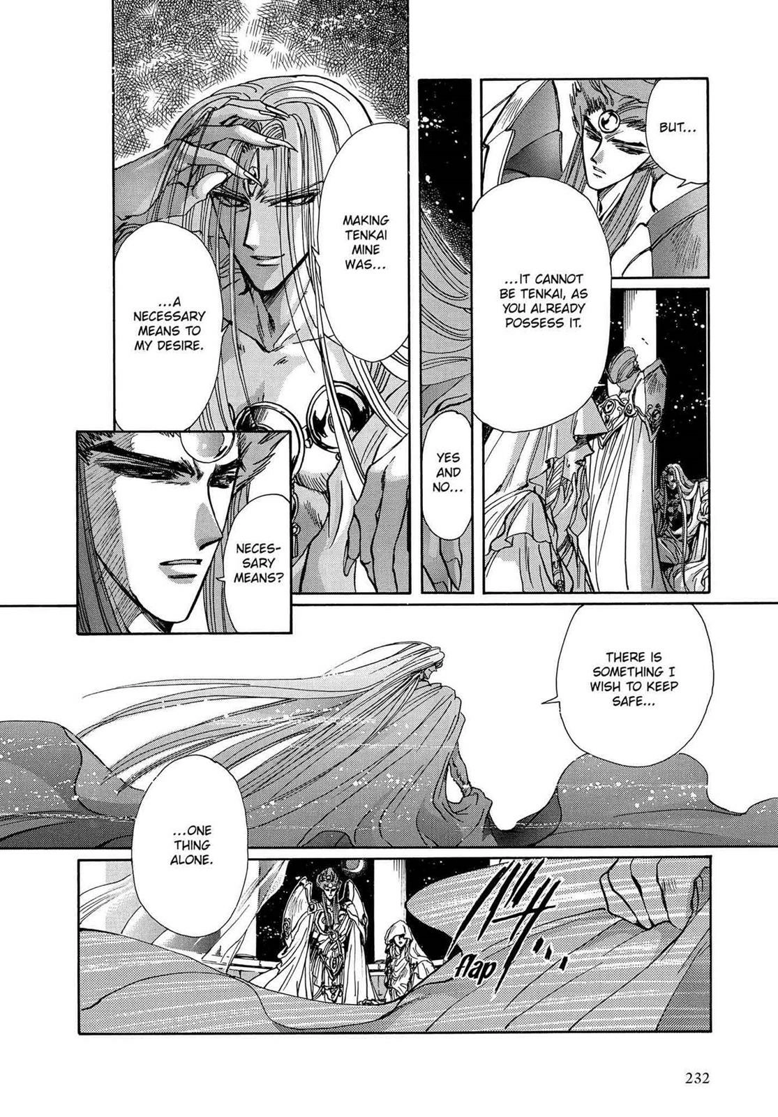 RG Veda Chapter 16 page 7 - 