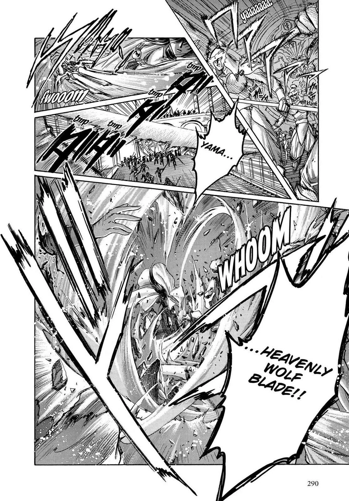 RG Veda Chapter 16 page 61 - 