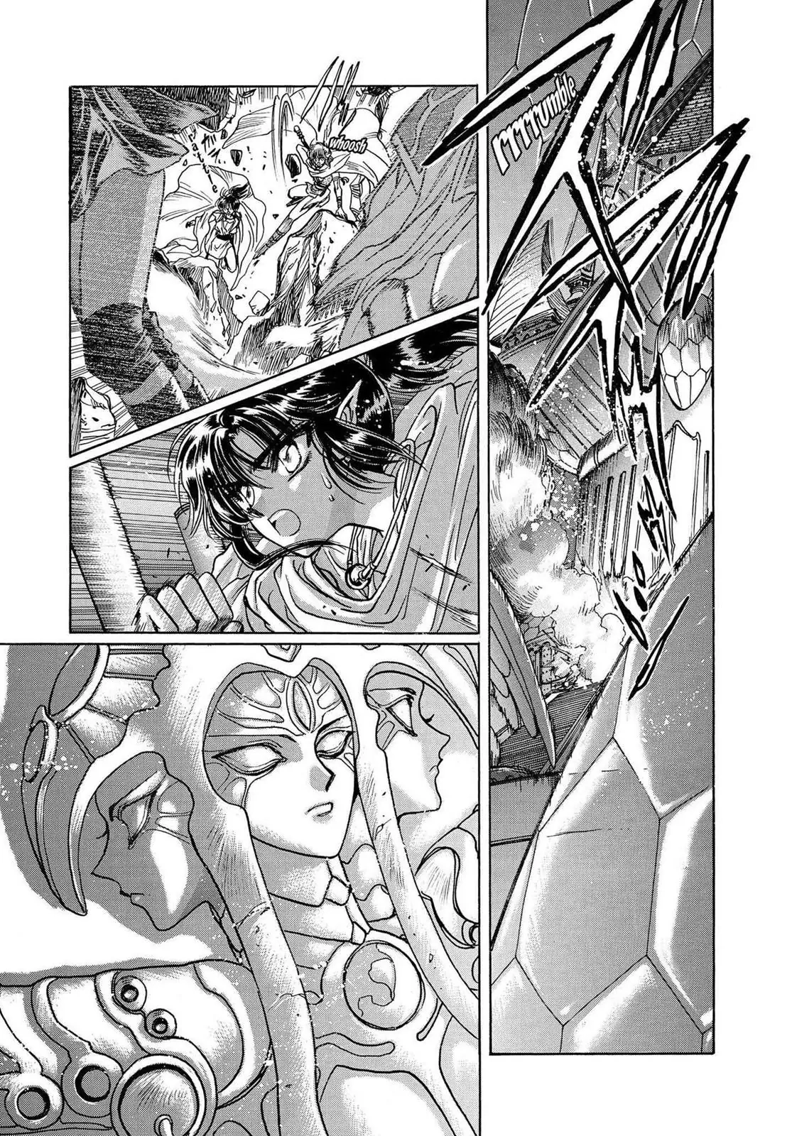 RG Veda Chapter 16 page 62 - 