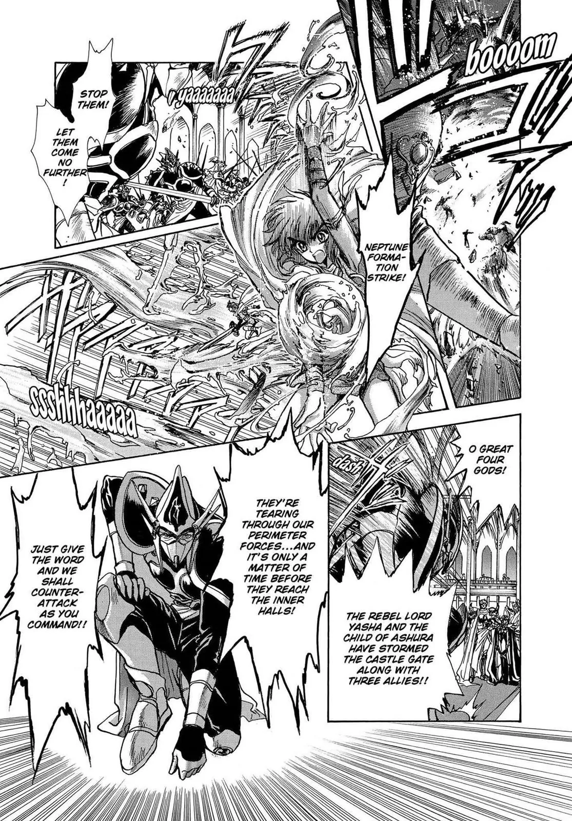 RG Veda Chapter 16 page 64 - 