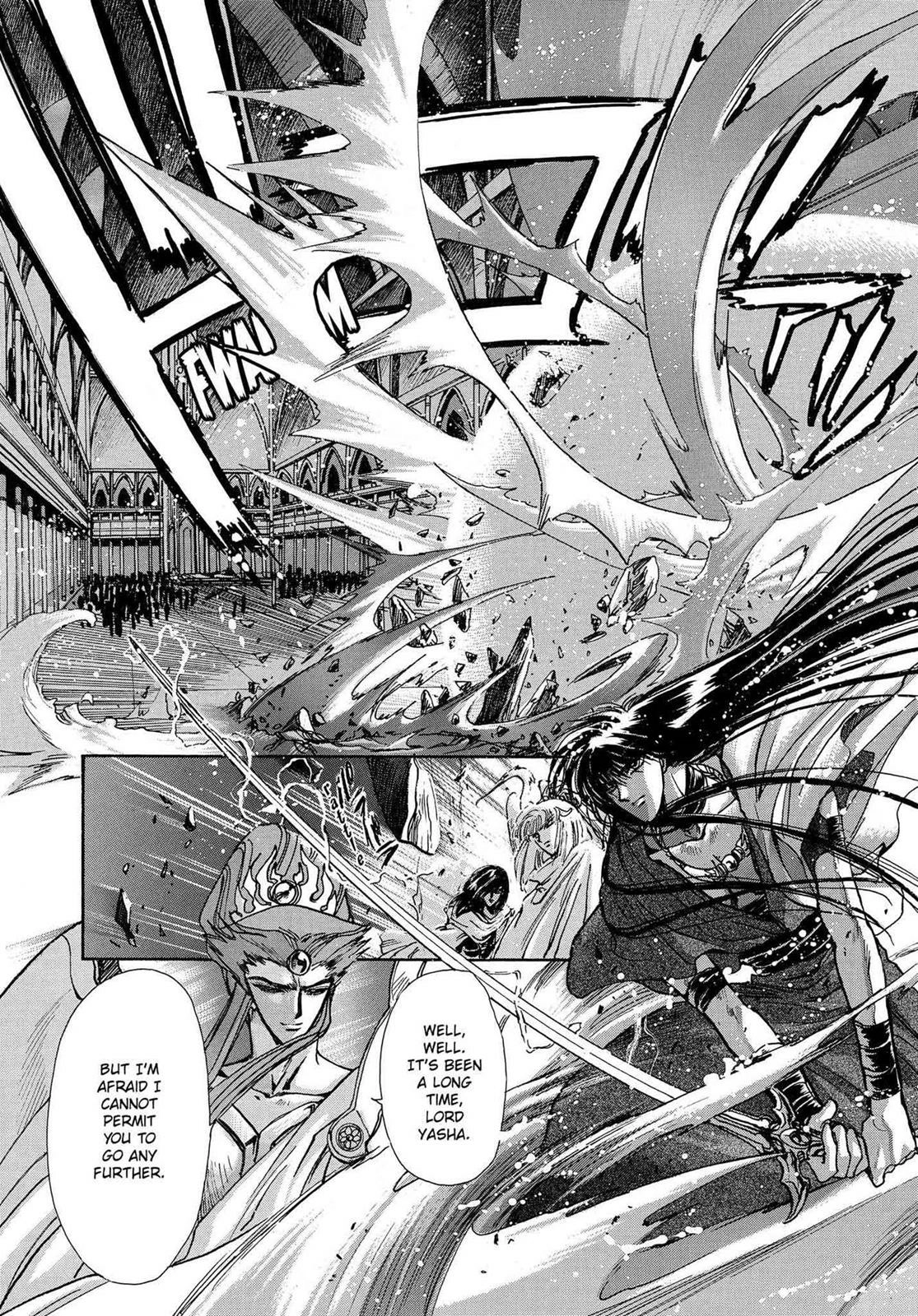 RG Veda Chapter 16 page 67 - 