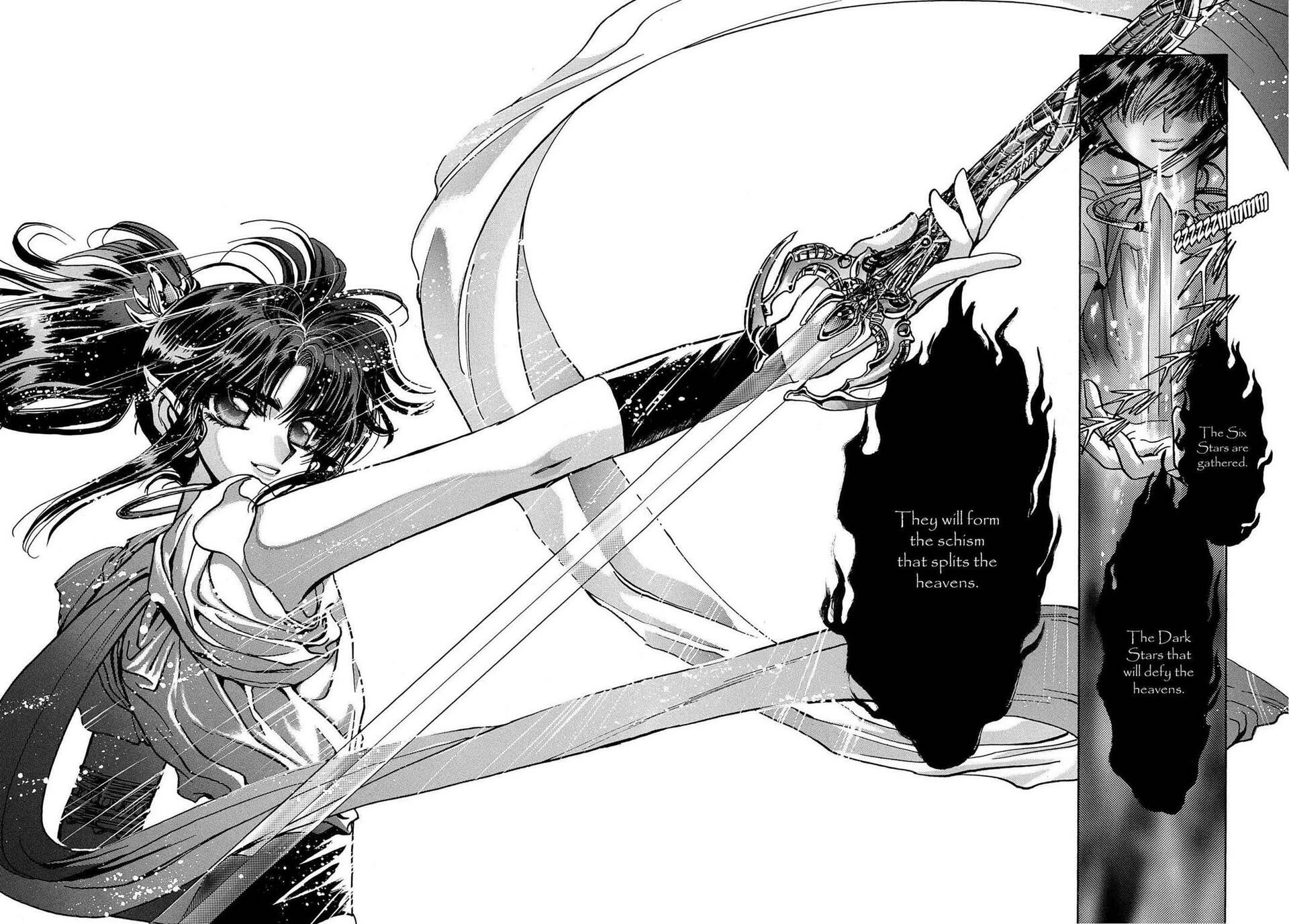 RG Veda Chapter 16 page 69 - 