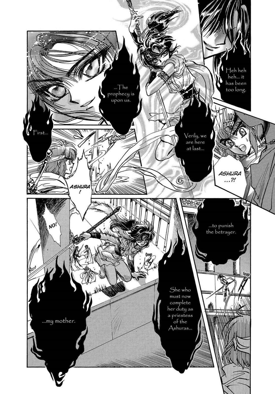 RG Veda Chapter 16 page 70 - 