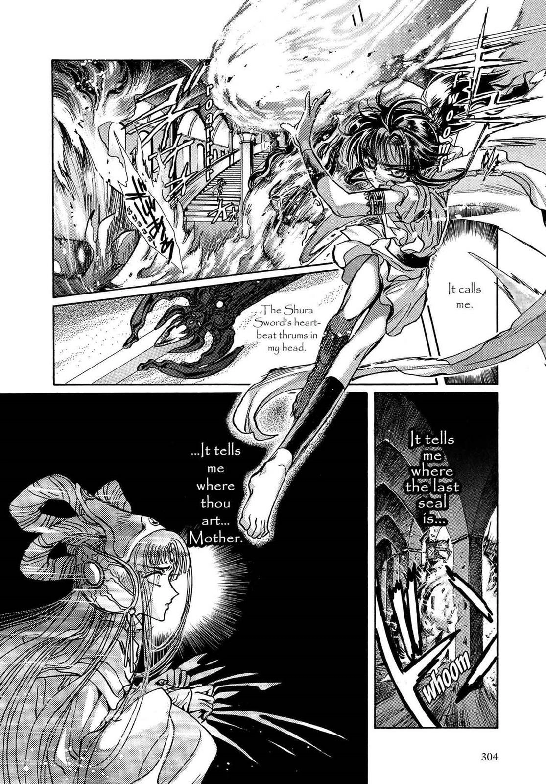RG Veda Chapter 16 page 74 - 