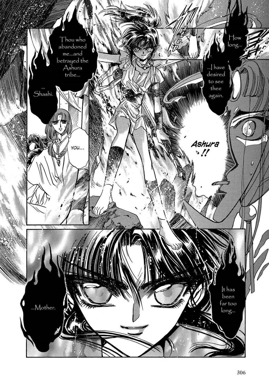 RG Veda Chapter 16 page 76 - 
