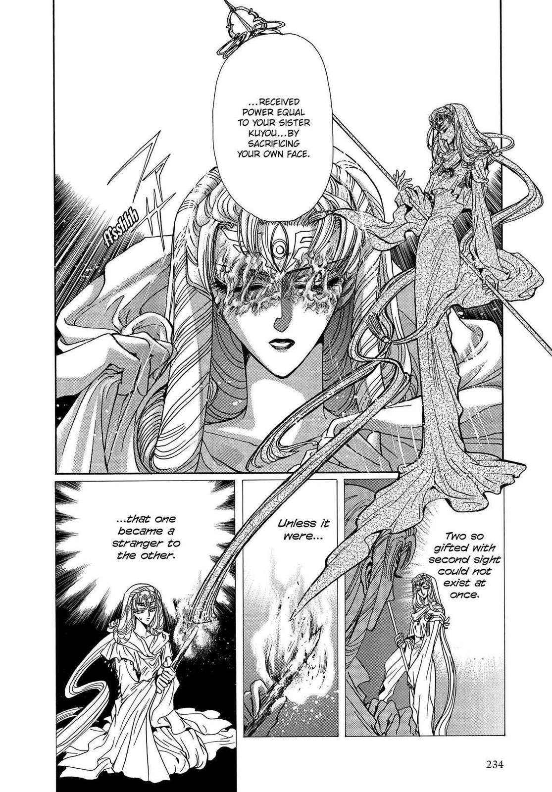 RG Veda Chapter 16 page 9 - 