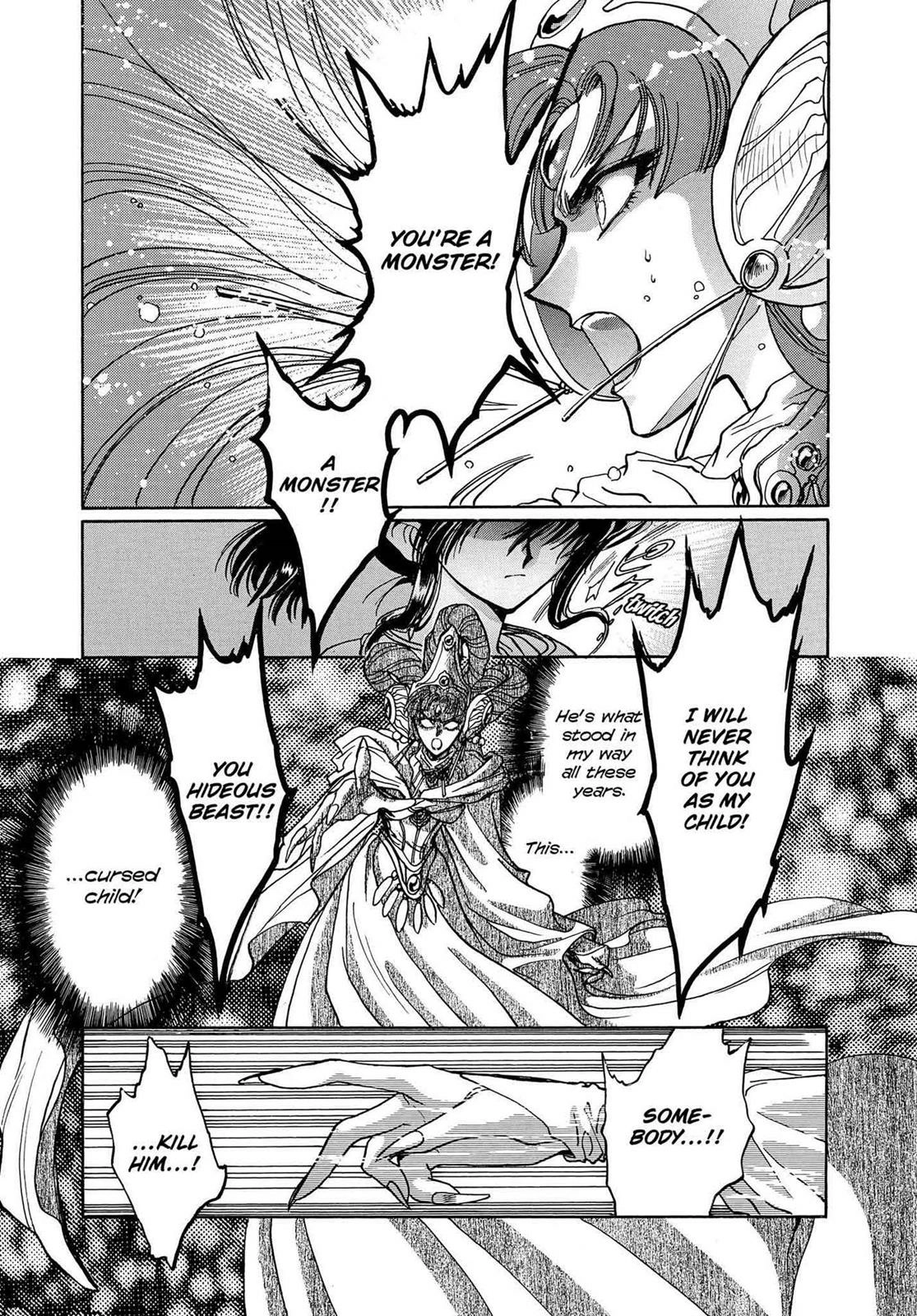 RG Veda Chapter 16 page 81 - 