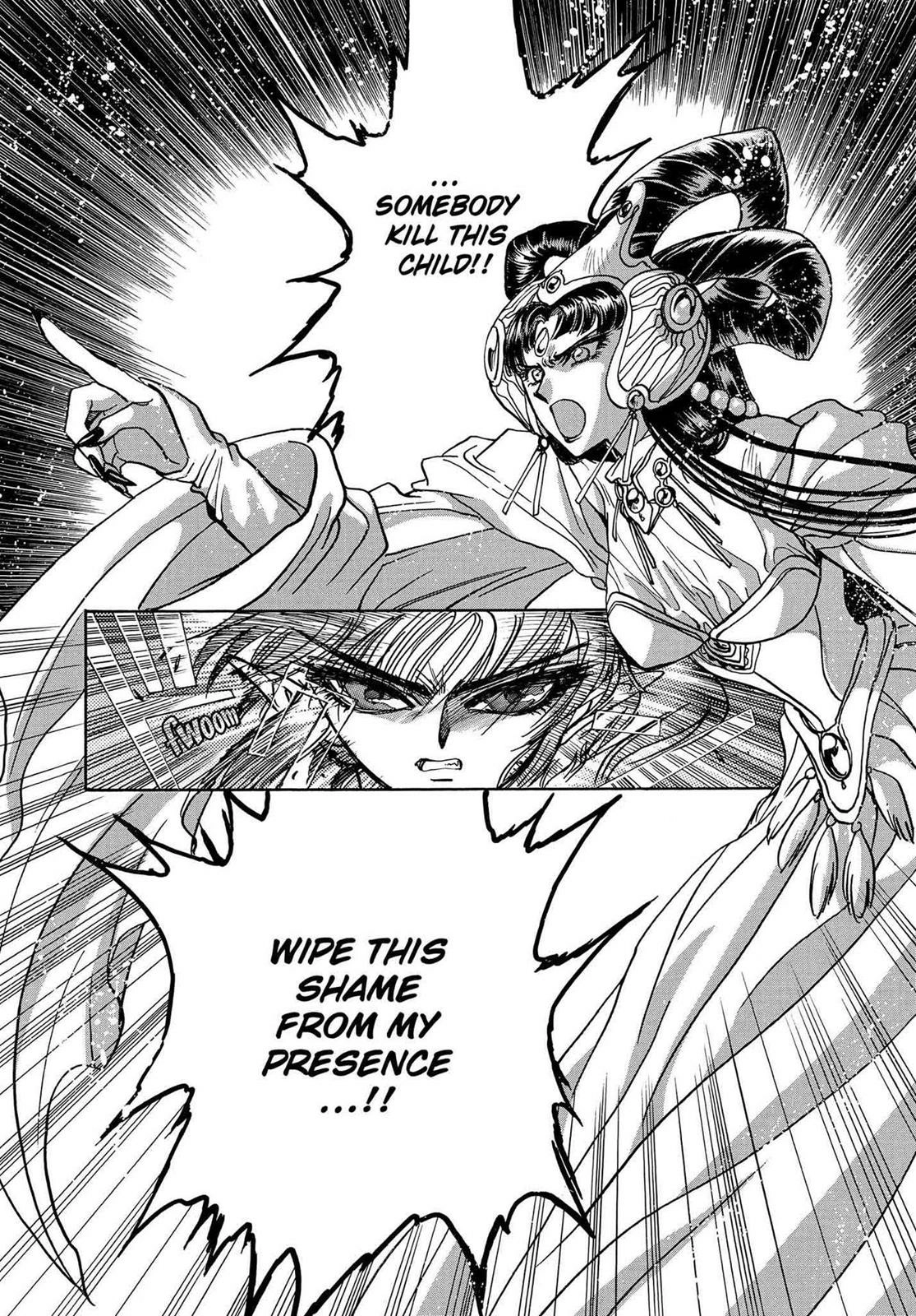 RG Veda Chapter 16 page 84 - 