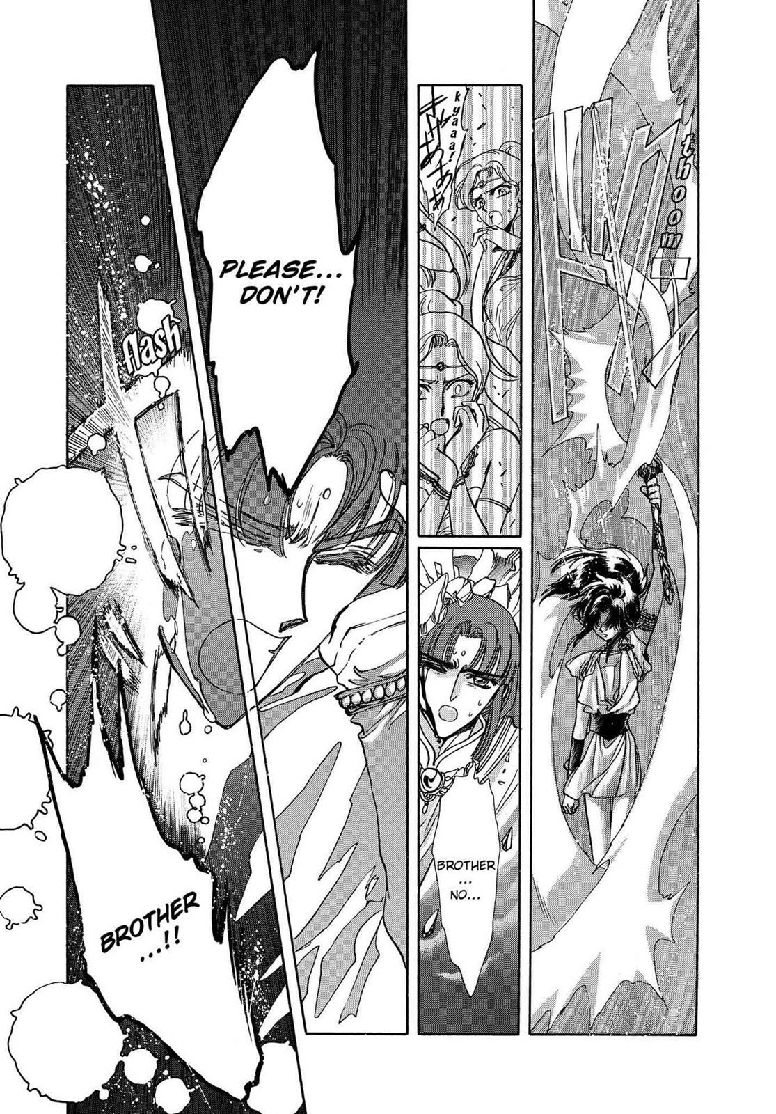 RG Veda Chapter 16 page 85 - 
