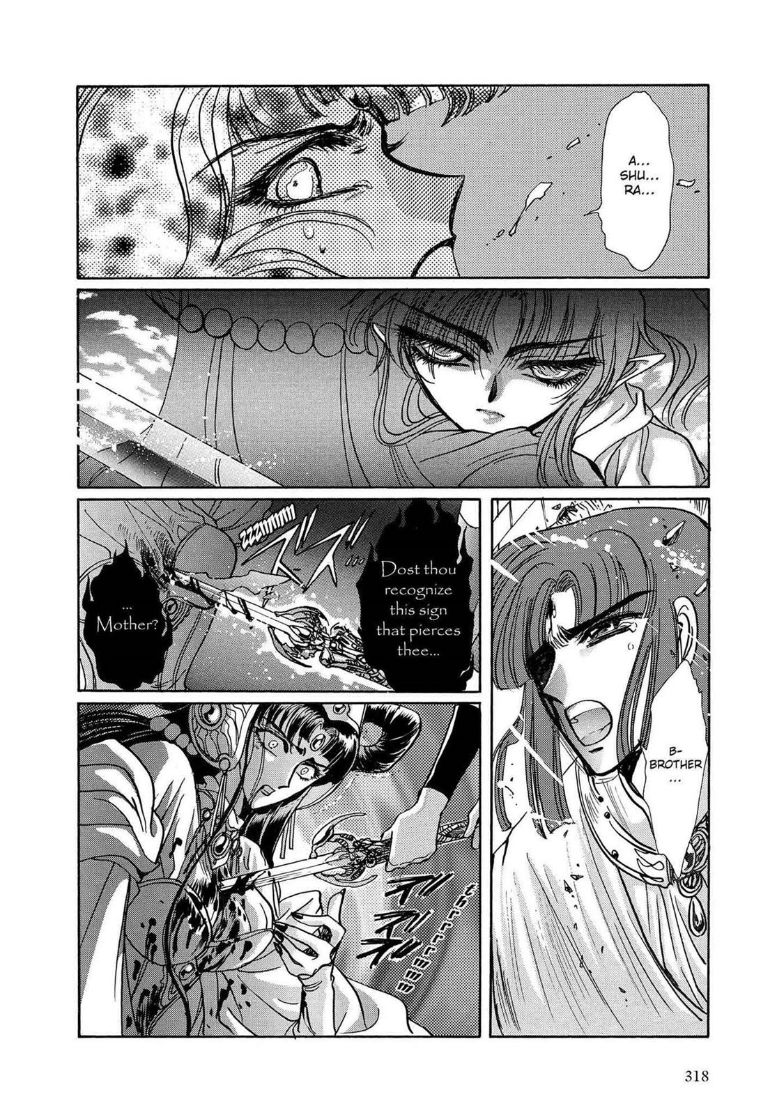 RG Veda Chapter 16 page 87 - 