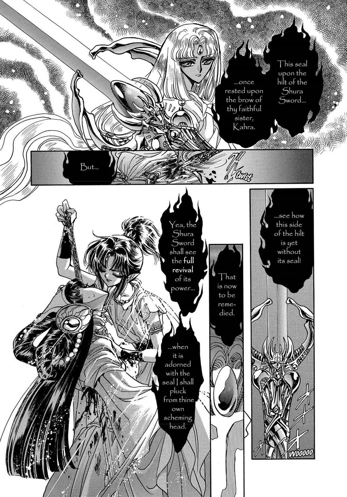 RG Veda Chapter 16 page 88 - 