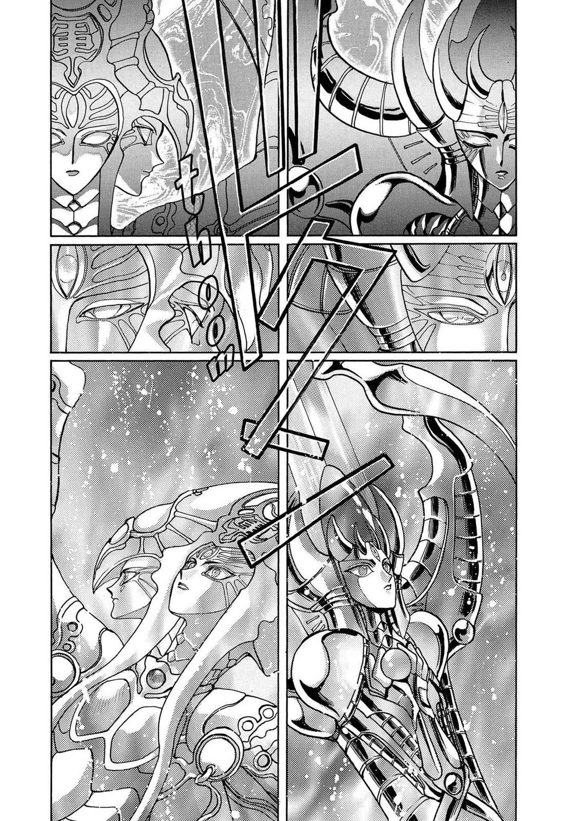 RG Veda Chapter 16 page 90 - 