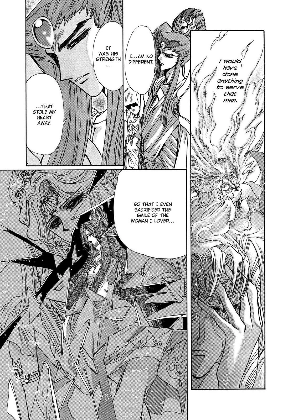 RG Veda Chapter 16 page 10 - 