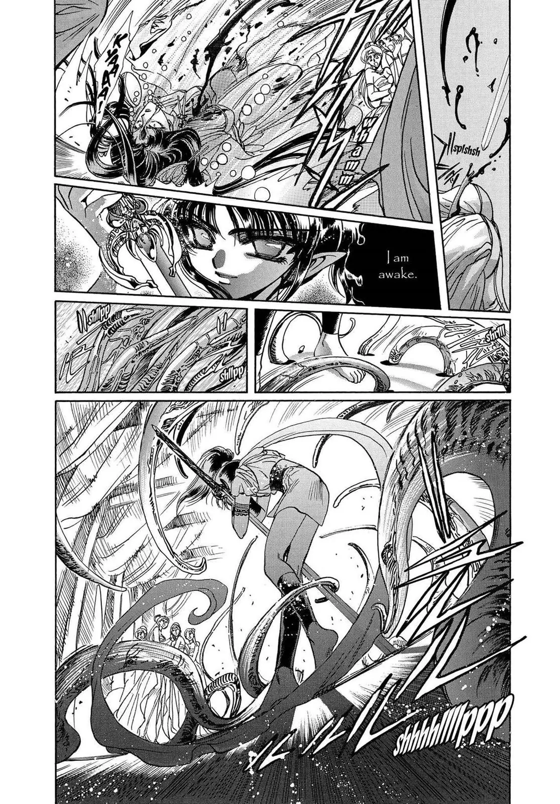 RG Veda Chapter 16 page 91 - 