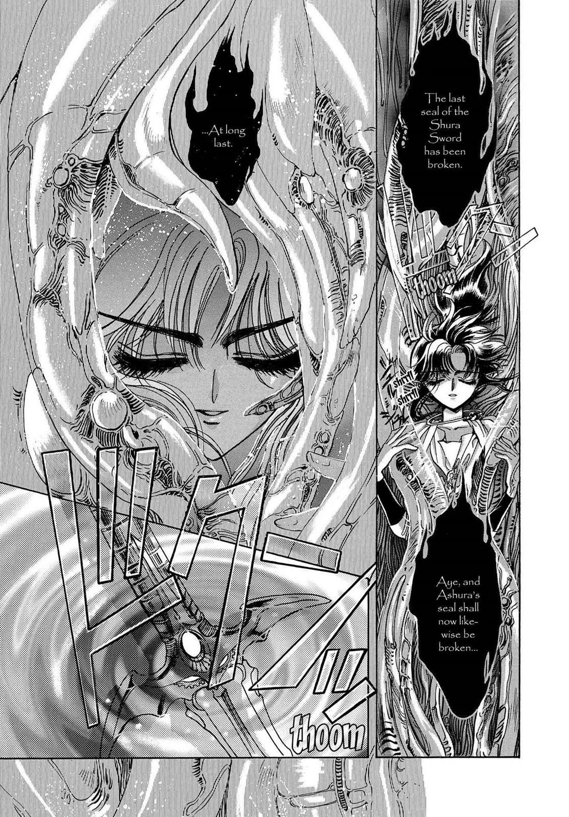 RG Veda Chapter 16 page 92 - 