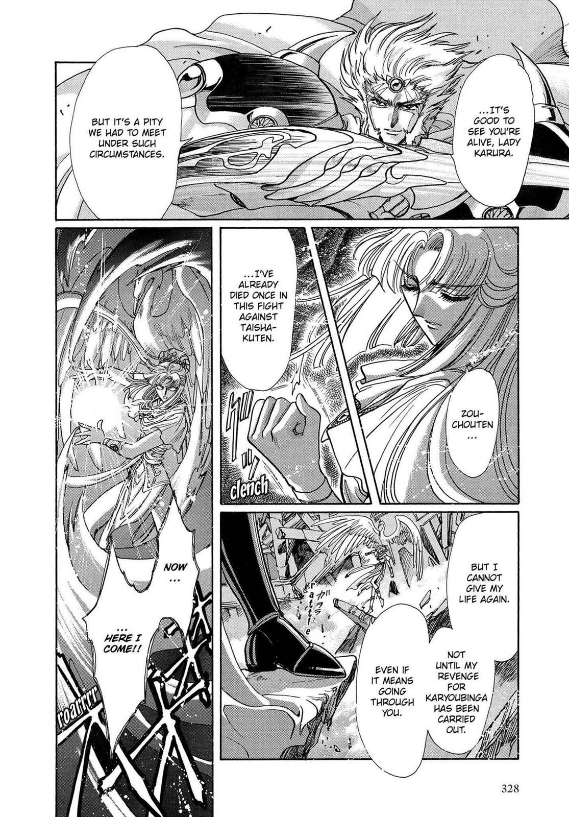 RG Veda Chapter 16 page 97 - 