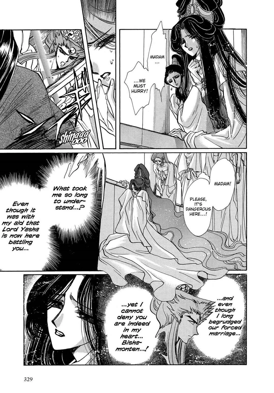 RG Veda Chapter 16 page 98 - 