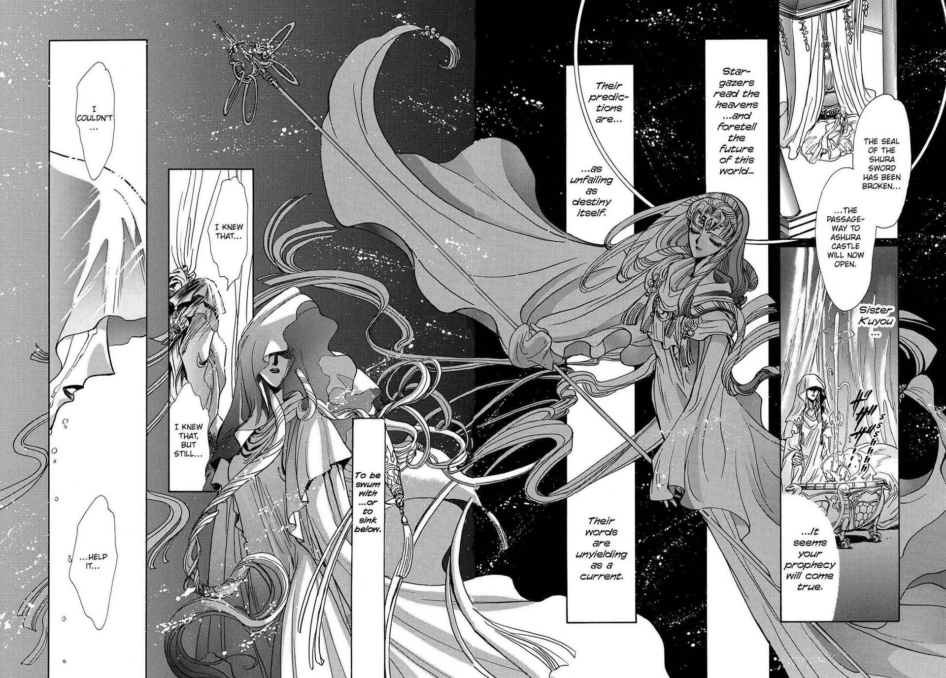 RG Veda Chapter 16 page 99 - 