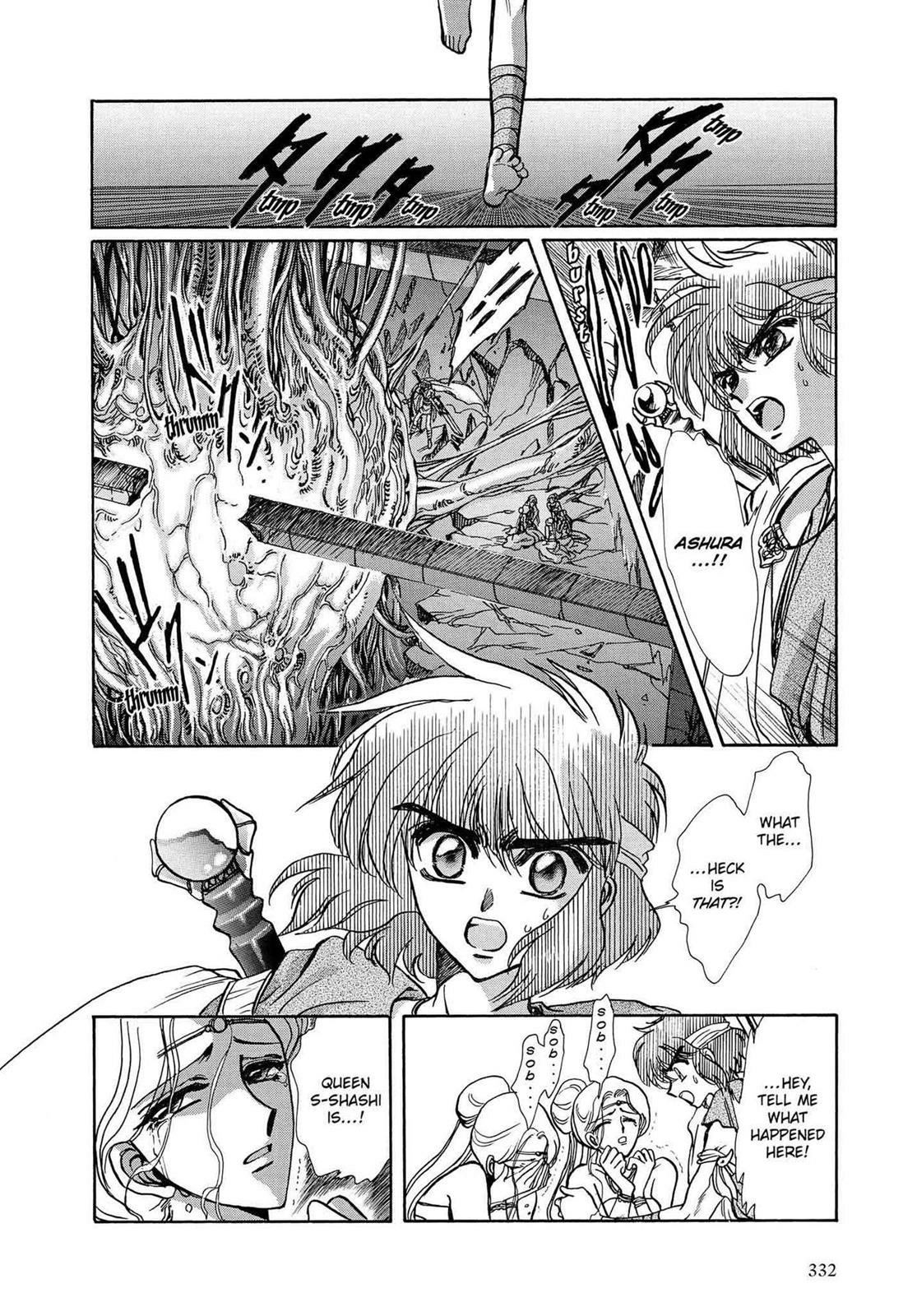 RG Veda Chapter 16 page 100 - 