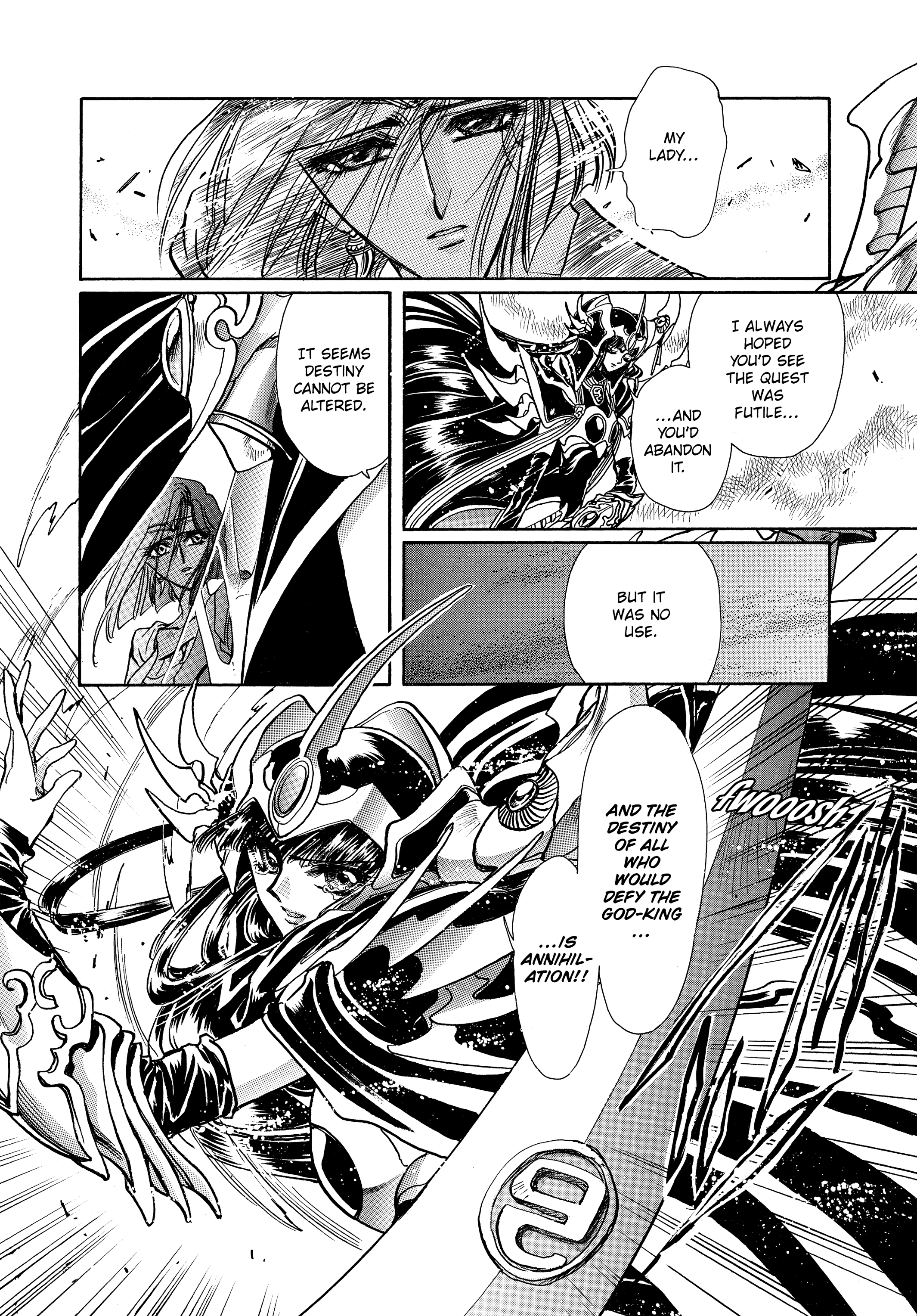 RG Veda Chapter 17 page 11 - 