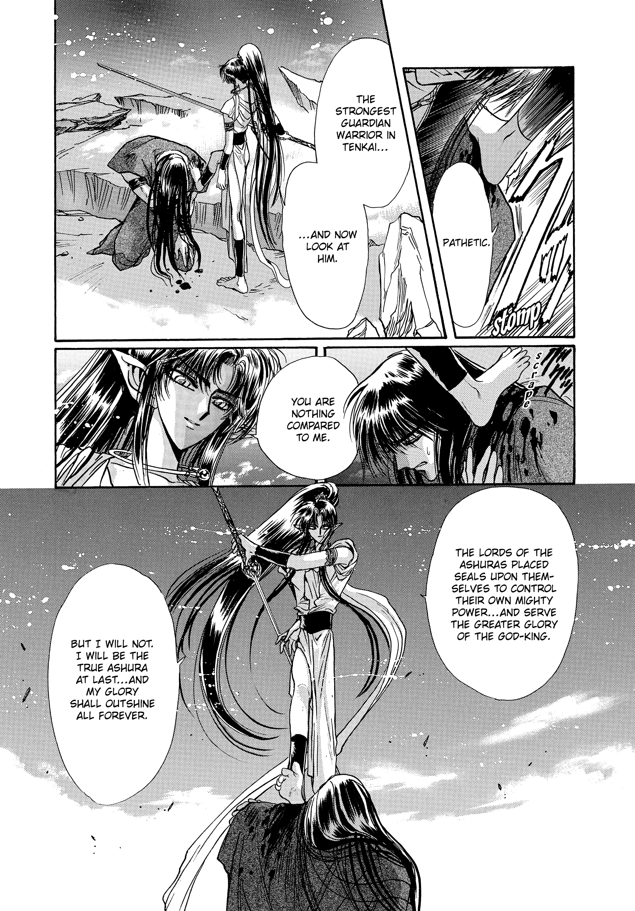 RG Veda Chapter 17 page 102 - 