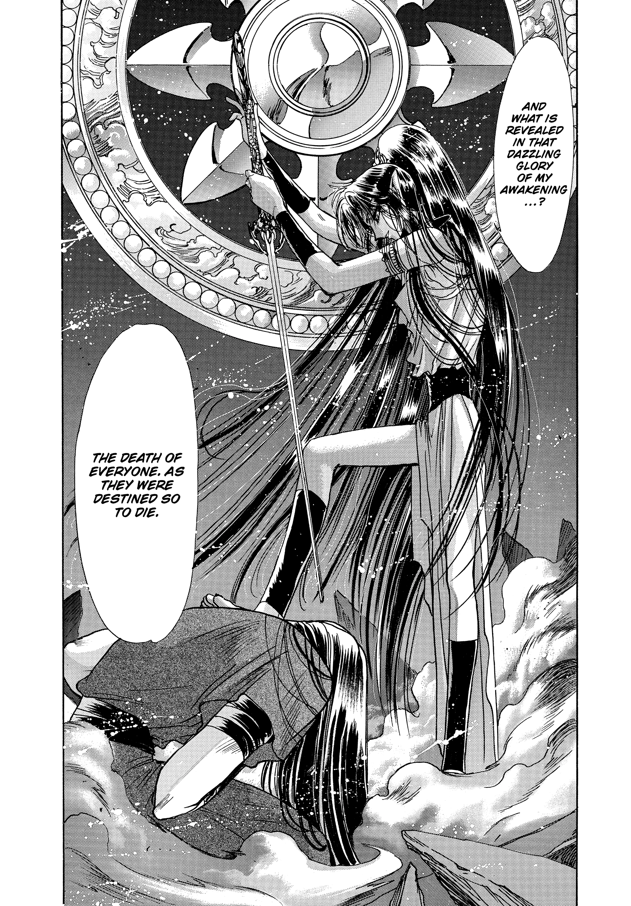 RG Veda Chapter 17 page 103 - 