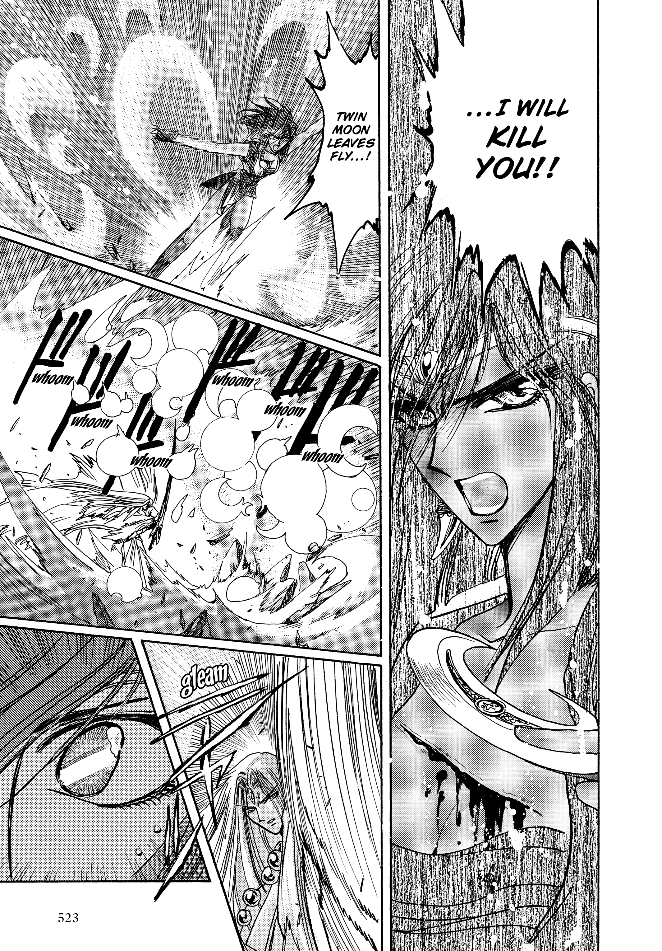 RG Veda Chapter 17 page 111 - 