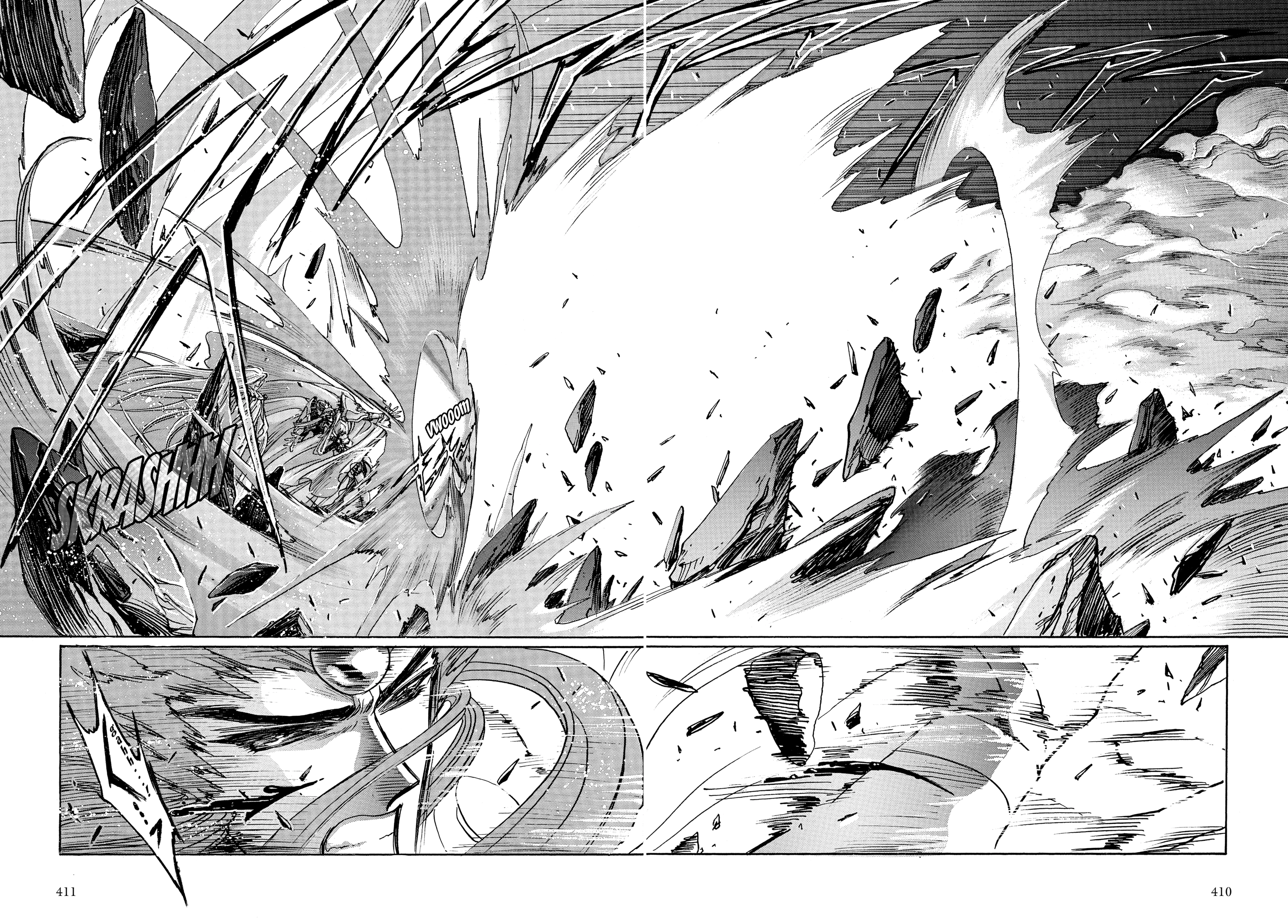 RG Veda Chapter 17 page 14 - 