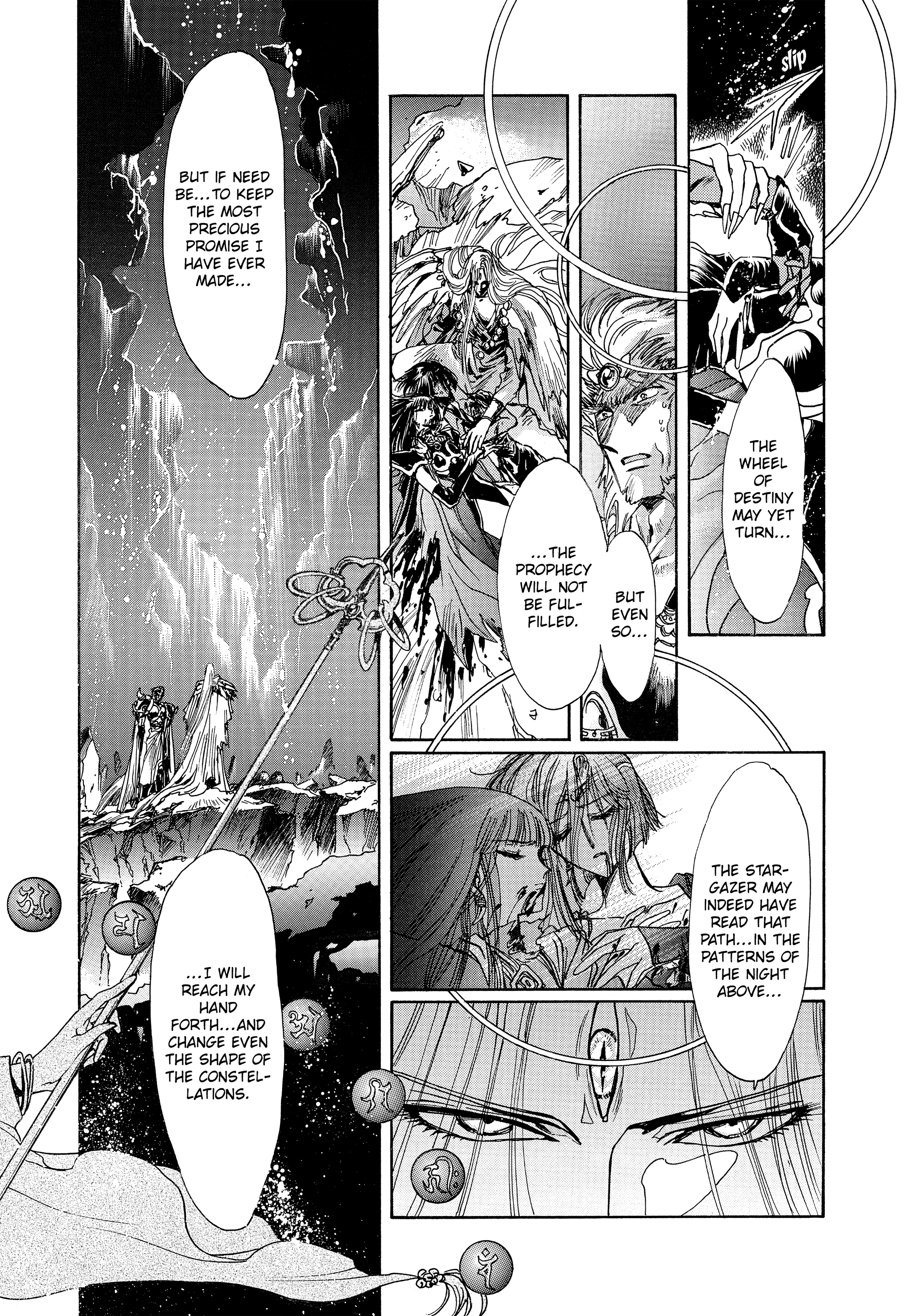 RG Veda Chapter 17 page 134 - 