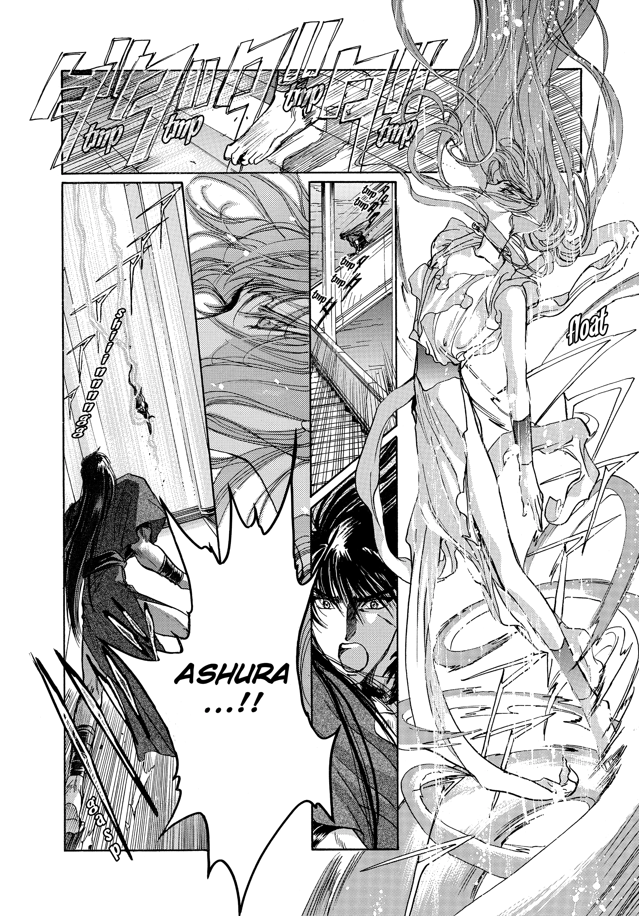 RG Veda Chapter 17 page 135 - 